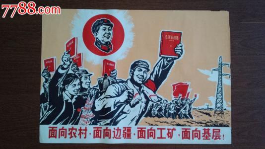 怎么购买西华盛顿大学成绩单